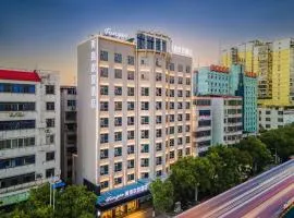 Meisu Huanzhi Hotel, Nanhua University Affiliated Shigu Academy Branch