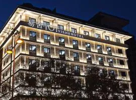 Xi'an Yishe 101 Hotel