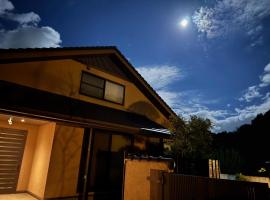 Nine Kings House, hotel v destinaci Imabari