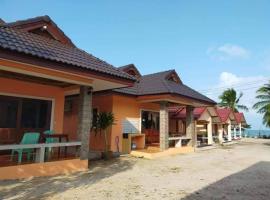 Thongsom Resort, hotel in Khanom