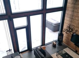 Arvoneliöt Utsuvaara Frame B, Hotel in Sirkka