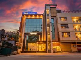 Via The Mall Inn, hotel cerca de Aeropuerto de Kanpur - KNU, 