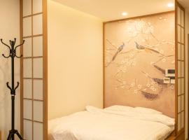 Sakura Room Ở Space Ecopark, Unterkunft mit Onsen in Kim Quan