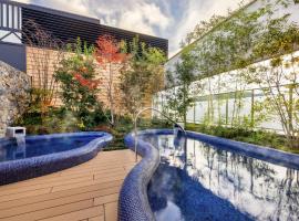 Mercure Hida Takayama, property with onsen in Takayama