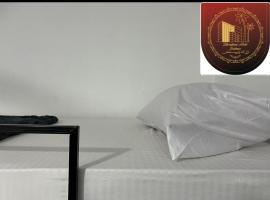 INTERNATIONAL HOSTEl, hotel in Muscat