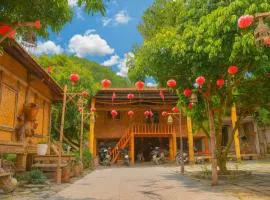 Quốc Cảnh Homestay