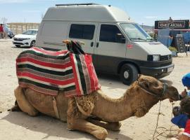 T4 Camper، مكان تخييم في أغادير