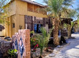 Shoka escape farm、Sharīyahのホテル