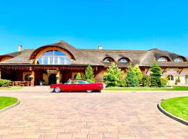 Dworek Góralski, hótel í Łodygowice