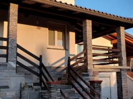 La casa di Gergy, ξενοδοχείο σε Borgomanero