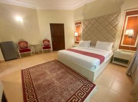 Margalla Hills Residency Islamabad, Hotel in Islamabad