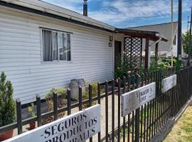 Entre lagos Departamento, &mu;έ&rho;&omicron;&sigmaf; &gamma;&iota;&alpha; &nu;&alpha; &mu;&epsilon;ί&nu;&epsilon;&tau;&epsilon; &sigma;&epsilon; Puyehue