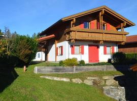 Waldhirsch - Feriendorf Via Claudia Haus 90، فندق في Illach