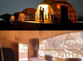 Wadi Rum Mars Camp, hotel v destinaci Disah