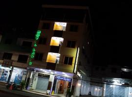 Hotel Lanus，位于波托维耶霍的酒店