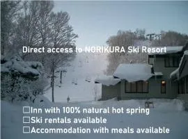 四季彩の宿やまぶき