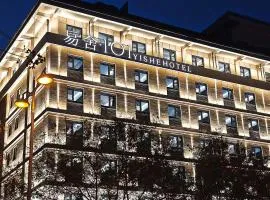 Xi'an Yishe 101 Hotel