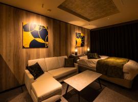 HOTEL felice katori, khách sạn ở Katori