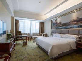 Vienna International Shanghai Nanxiang, hotel din Chenjiahang