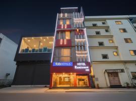 Via Rameshwar Inn, hotel en Jhūsi