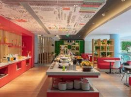 ibis xian North Second Ring Weiyang Rd Hotel，位于西安西安咸阳国际机场 - XIY附近的酒店