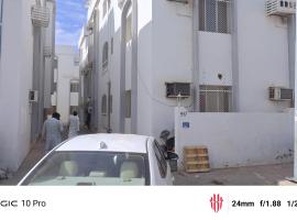 Oman 1, hostel v destinaci Muscat