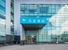 Hanting Hotel Beijing Railway Station Square