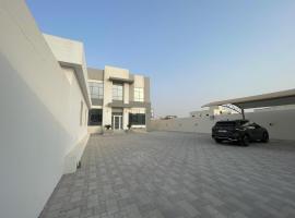 Villa، فندق في Sabkhah