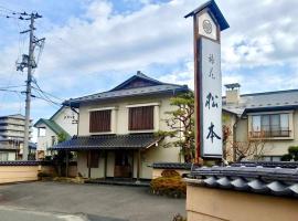 Ryoen Matsumoto, hotel i Ichinoseki