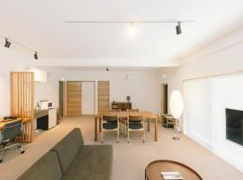 Stay奥松阪, hotel en Matsusaka