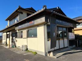 木の家ゲストハウス郡山本館, hostel v destinaci Korijama