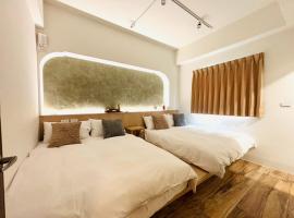 Light&Shadow光影山居, caba&ntilde;a en Gukeng