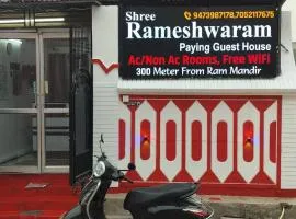 Hotel Shree Rameshwaram Guest House Near by All Temple