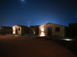 Al Reem Ranch, lúxustjaldstæði í Ras al Khaimah