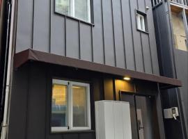 Beaver Stay, Bosu, ξενοδοχείο στο Μπουσάν