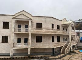 Harutyunyants Hall, ξενοδοχείο σε Ijevan