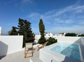 Hotel Boutique Maram - Adults Only, hotel que acepta mascotas en Vejer de la Frontera