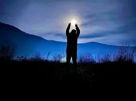 Садиба в ГОРАХ