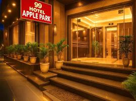 99 HOTEL APPLE PARK With - FREE AIRPORT PICKUP DELHI AIRPORT, guest house in New Delhi
