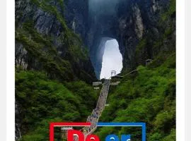 A deer has you INN near by Tianmen Shan--Free pick-up-Aerial Cableway