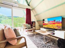 Cabañita cozy cerca del centro, chalet de montaña en Alto Boquete