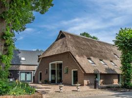 de karkoele, hotel i Erm