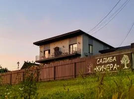 Садиба Кичера Gold