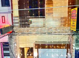 Mehtab guest house، فندق في جالاندهار