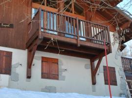 Chalet La Plagne Montalbert 50m des pistes, hotel di La Plagne Tarentaise