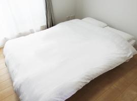 エスペランサ日光, ξενοδοχείο σε Nikko