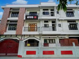 SPOT ON by OYO Sanskrit Guest House，位于Dispur的酒店