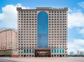 Holiday Inn Express Kashgar Downtown by IHG