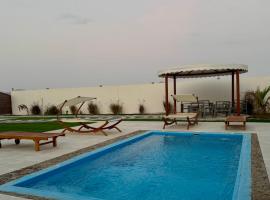 In The Peaks, hotel in Sharīyah