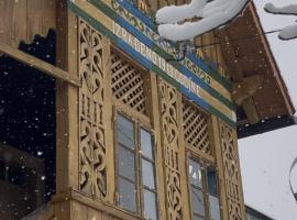 Čardak Mraclin，位于Mraclin的酒店